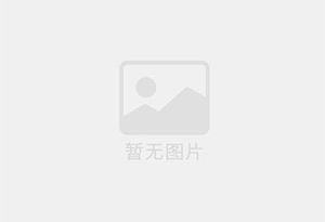 康乐混凝土拆除公司的电话号码是多少？